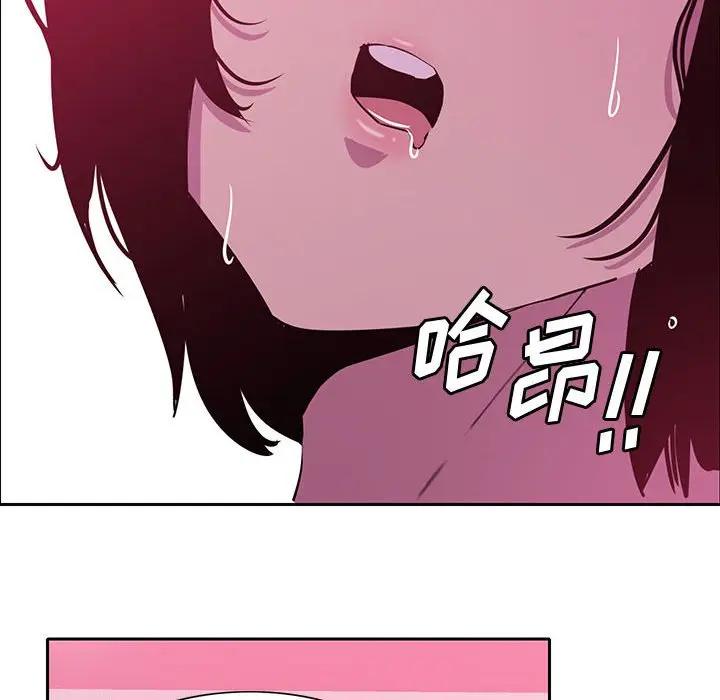 [Manhwa] Evil Mother's Biography Incest, mature woman, big breasts, big tits, female student, incompetent#[113P]-100