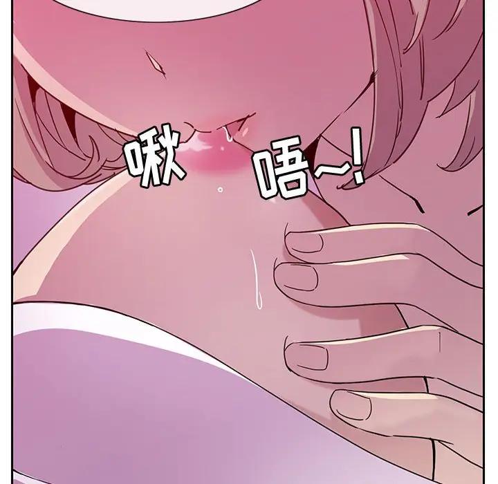 [Manhwa] Evil Mother's Biography Incest, mature woman, big breasts, big tits, female student, incompetent#[113P]-36