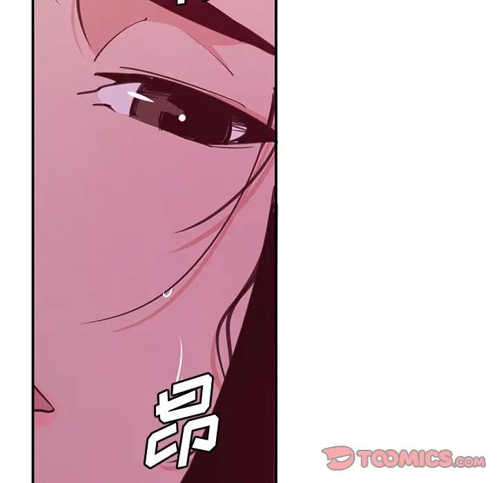 [Manhwa] Evil Mother's Biography Incest, mature woman, big breasts, big tits, female student, incompetent#[113P]-92