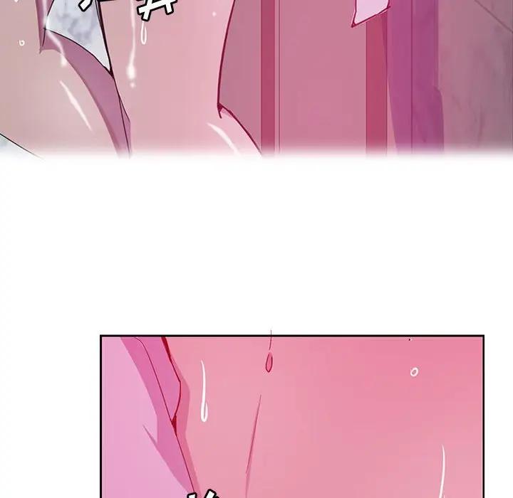 [Manhwa] Evil Mother's Biography Incest, mature woman, big breasts, big tits, female student, incompetent#[113P]-96