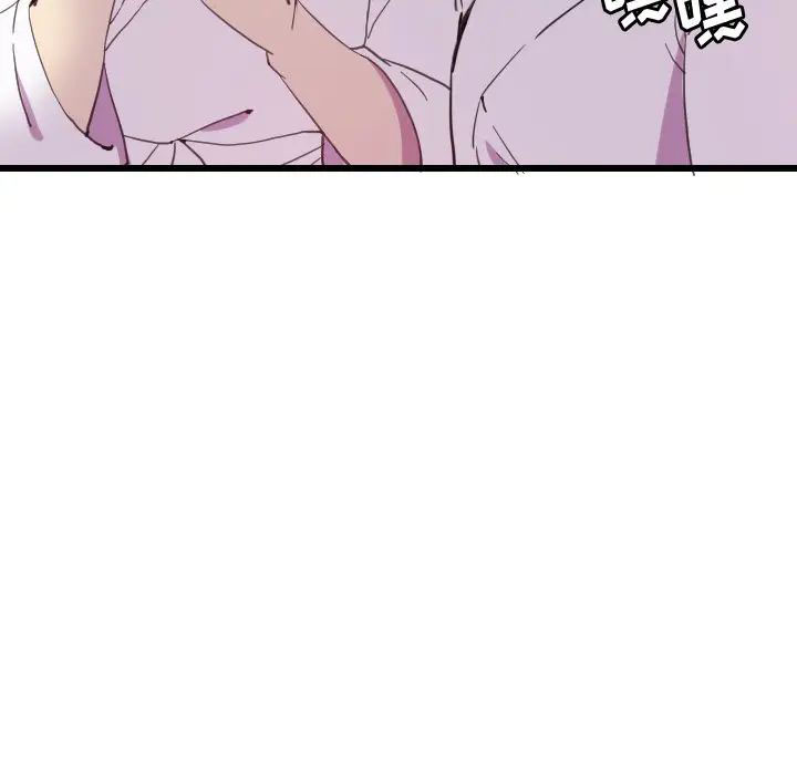 [Manhwa] Evil Mother's Biography Incest, mature woman, big breasts, big tits, female student, incompetent#[119P]-27