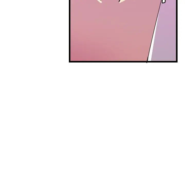 [Manhwa] Evil Mother's Biography Incest, mature woman, big breasts, big tits, female student, incompetent#[119P]-59