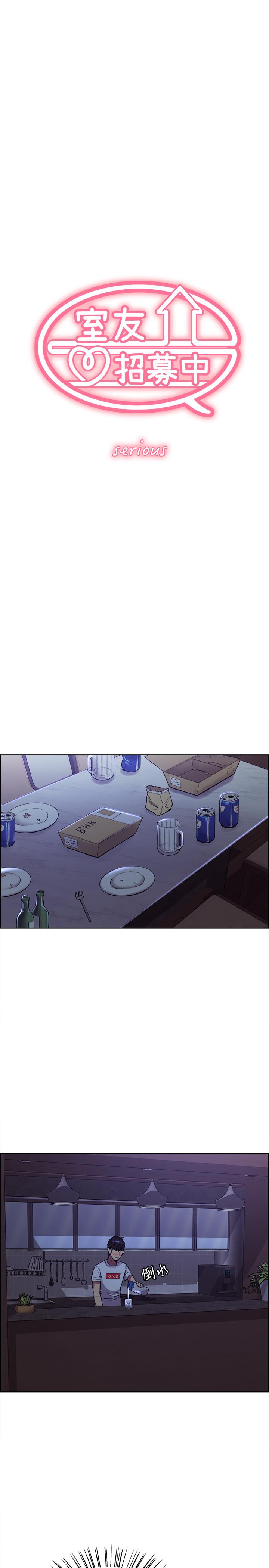 [Manhwa] Roommate recruitment Plot, mature woman, big breasts#[45P]-10