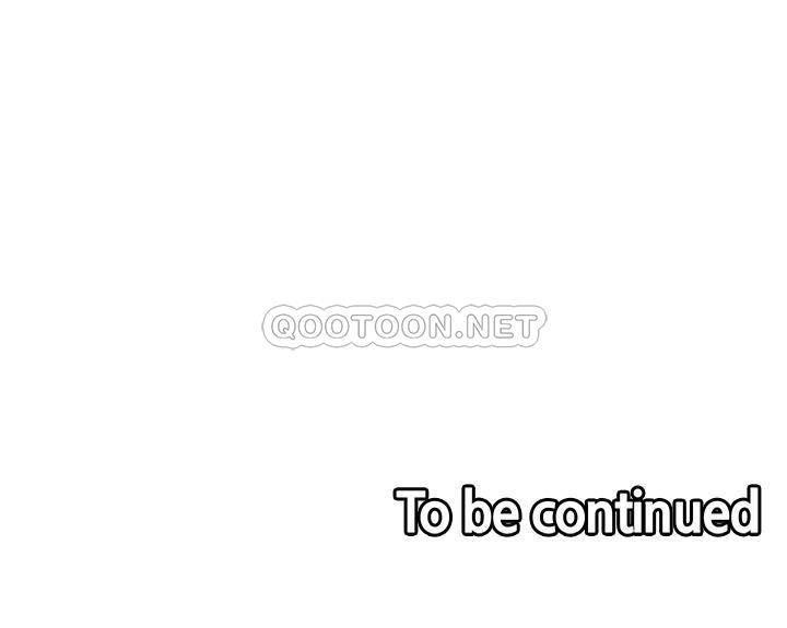 [Manhwa] Roommate recruitment Plot, mature woman, big breasts#[29P]-29
