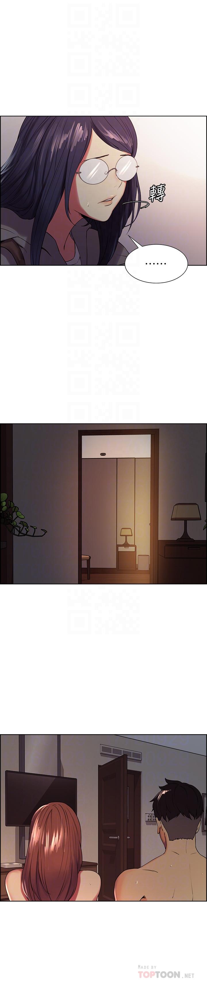 [韩国漫画] 室友招募中 剧情,熟女人妻,巨乳大奶#[26P]-8