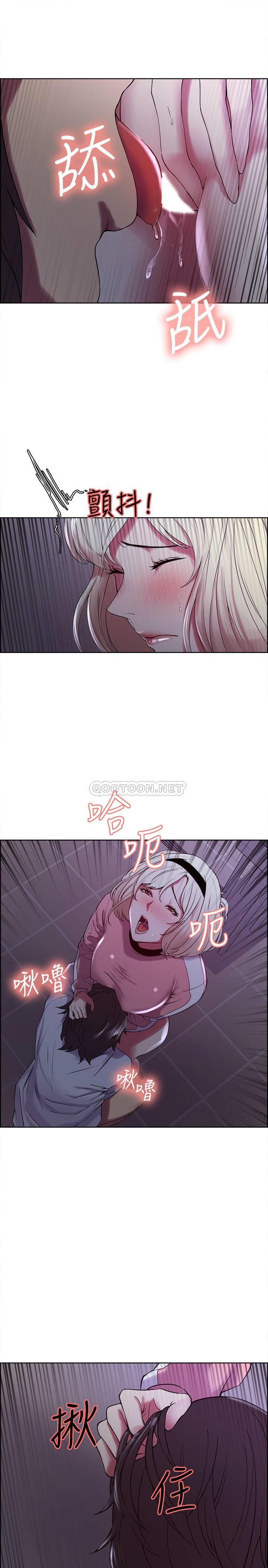 [Manhwa] Roommate recruitment Plot, mature woman, big breasts#[28P]-17