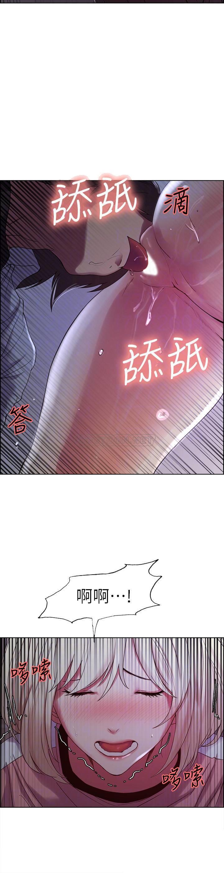 [Manhwa] Roommate recruitment Plot, mature woman, big breasts#[28P]-18
