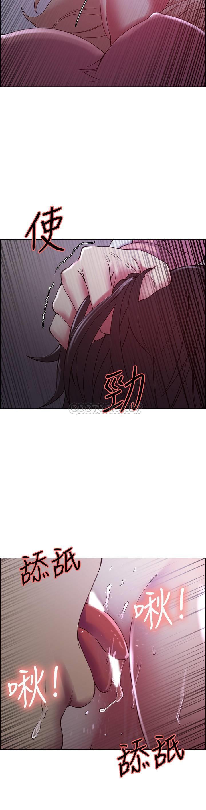 [Manhwa] Roommate recruitment Plot, mature woman, big breasts#[28P]-20