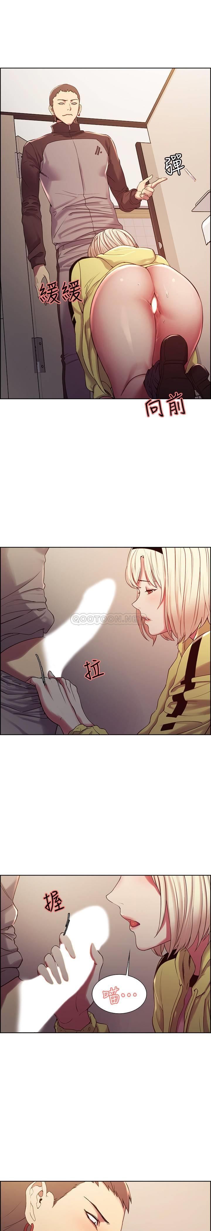 [韩国漫画] 室友招募中 剧情,熟女人妻,巨乳大奶#[28P]-21