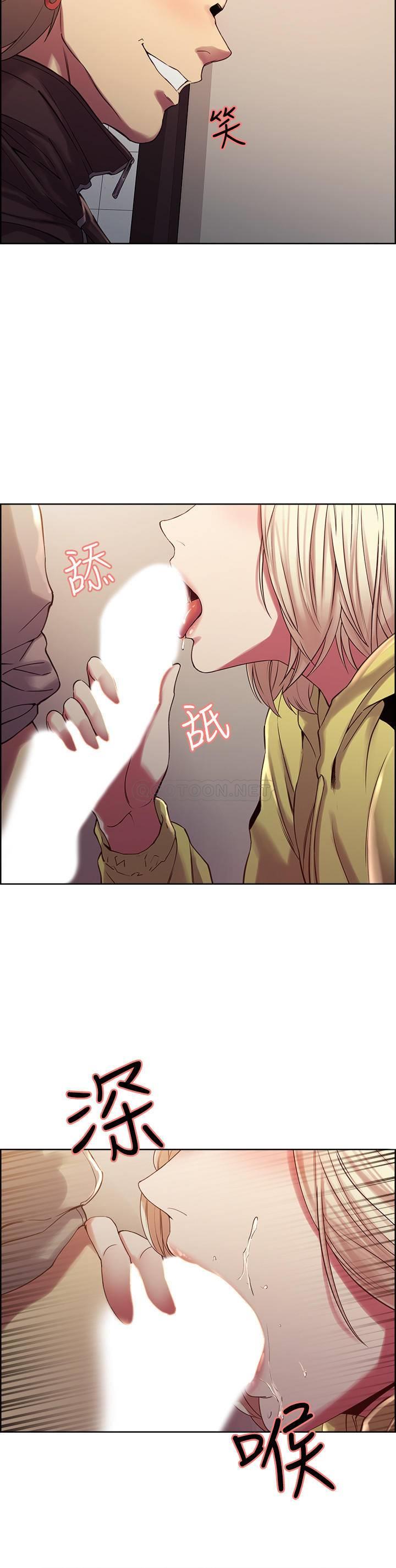 [韩国漫画] 室友招募中 剧情,熟女人妻,巨乳大奶#[28P]-22