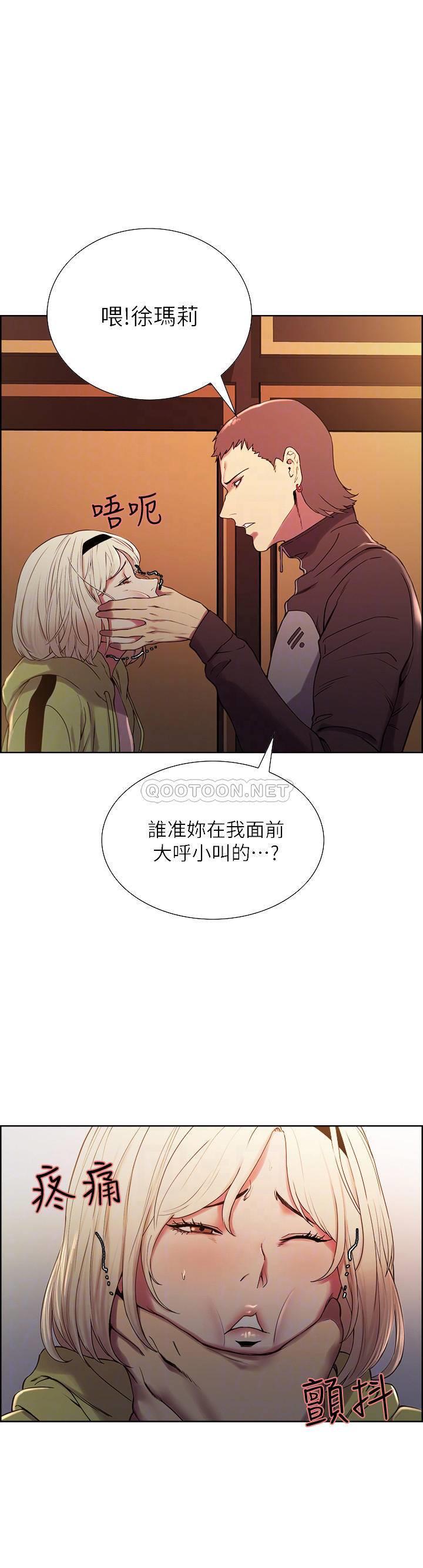 [韩国漫画] 室友招募中 剧情,熟女人妻,巨乳大奶#[28P]-8