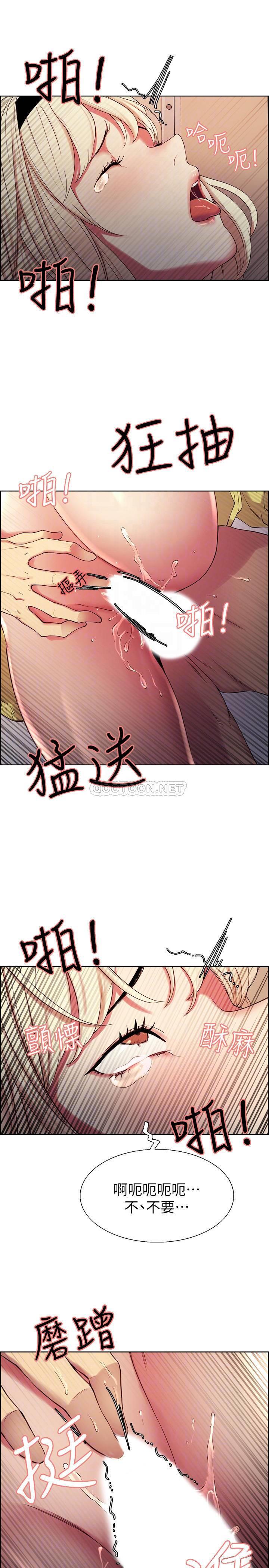 [Manhwa] Roommate recruitment Plot, mature woman, big breasts#[31P]-18