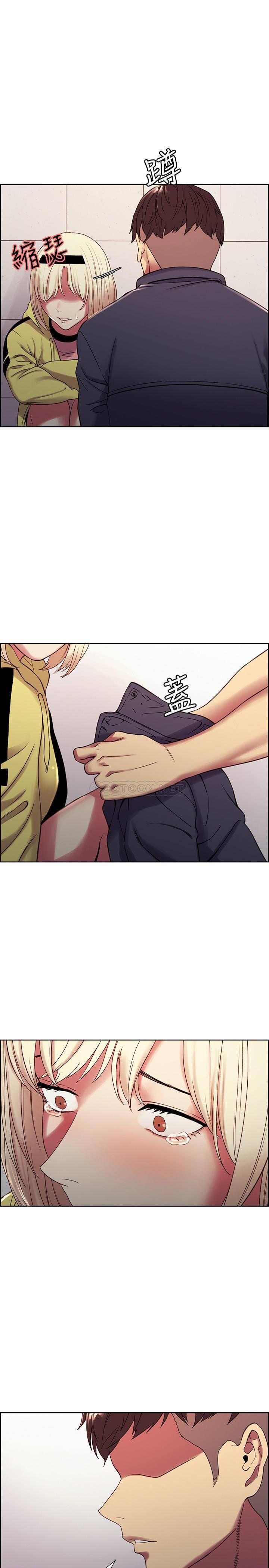 [Manhwa] Roommate recruitment Plot, mature woman, big breasts#[26P]-1