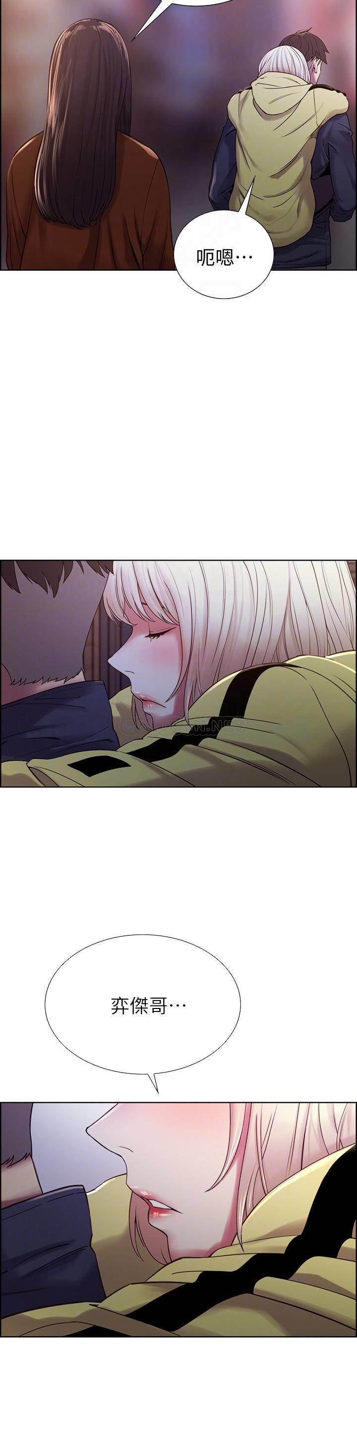 [Manhwa] Roommate recruitment Plot, mature woman, big breasts#[26P]-4