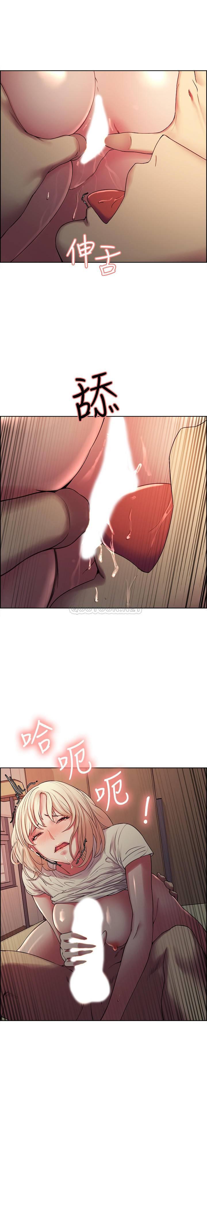 [Manhwa] Roommate recruitment Plot, mature woman, big breasts#[26P]-21