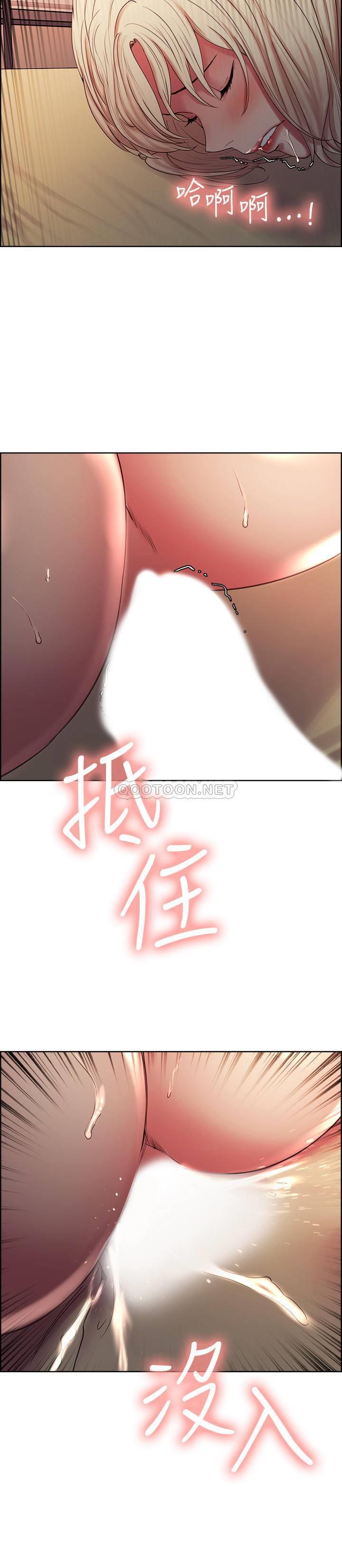 [Manhwa] Roommate recruitment Plot, mature woman, big breasts#[27P]-15