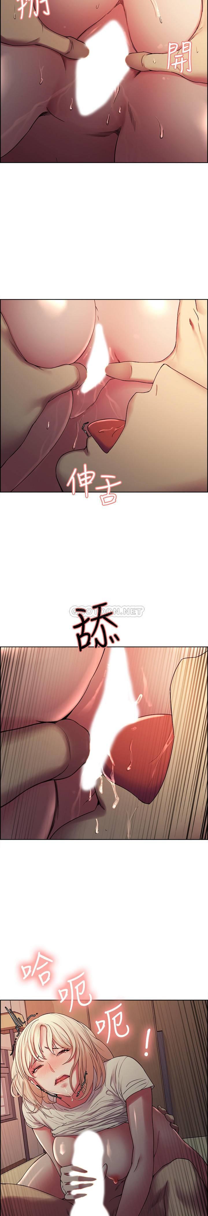 [Manhwa] Roommate recruitment Plot, mature woman, big breasts#[27P]-2