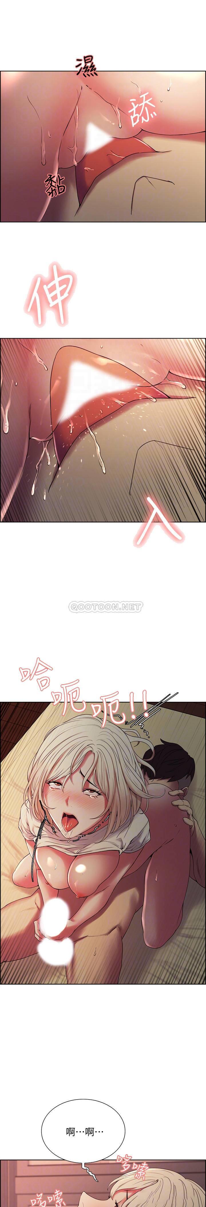 [Manhwa] Roommate recruitment Plot, mature woman, big breasts#[27P]-6