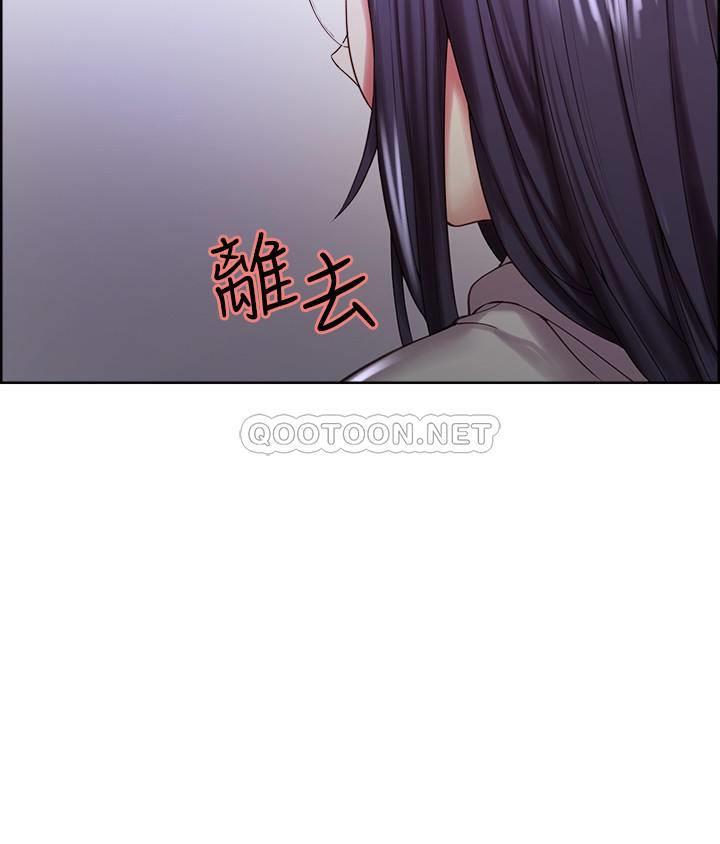 [Manhwa] Roommate recruitment Plot, mature woman, big breasts#[28P]-2