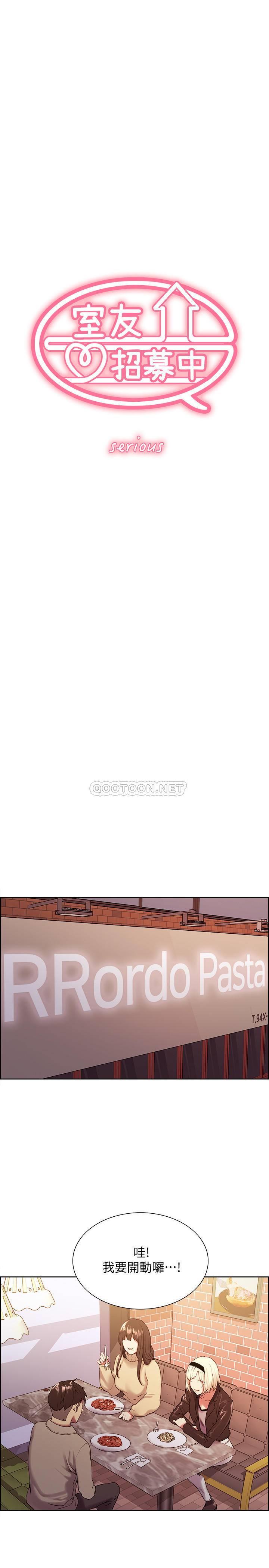 [Manhwa] Roommate recruitment Plot, mature woman, big breasts#[28P]-3