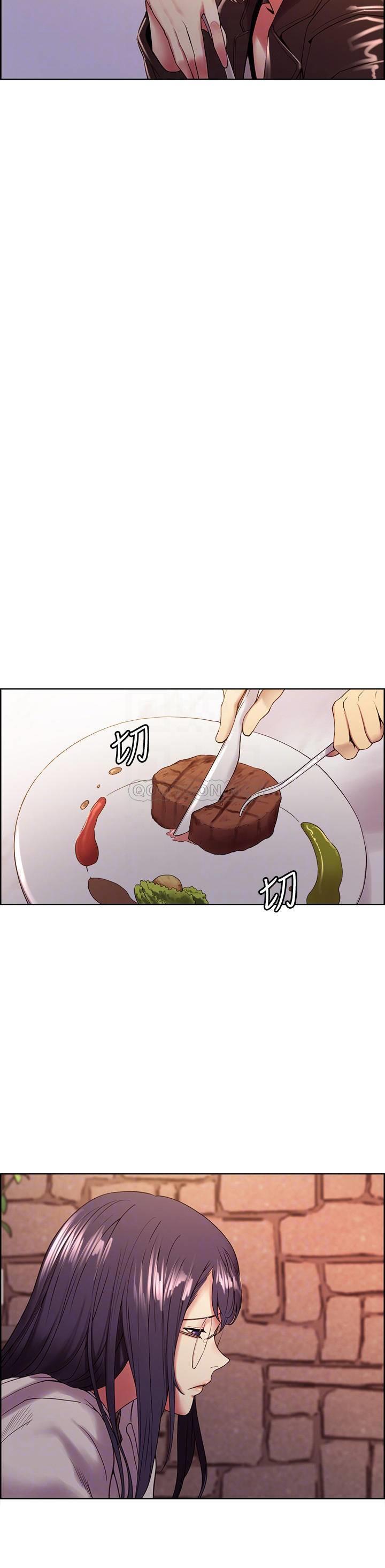 [Manhwa] Roommate recruitment Plot, mature woman, big breasts#[28P]-6