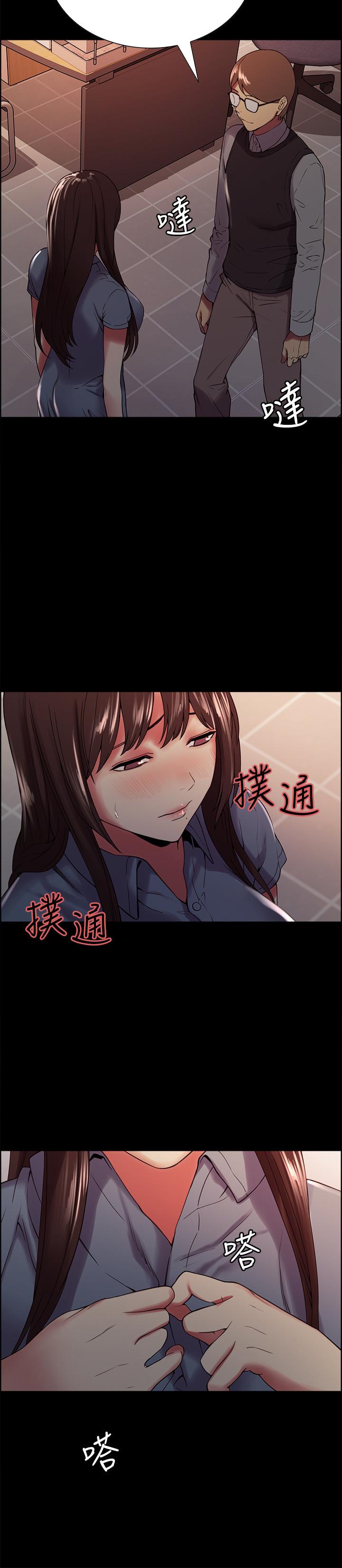 [Manhwa] Roommate recruitment Plot, mature woman, big breasts#[28P]-25