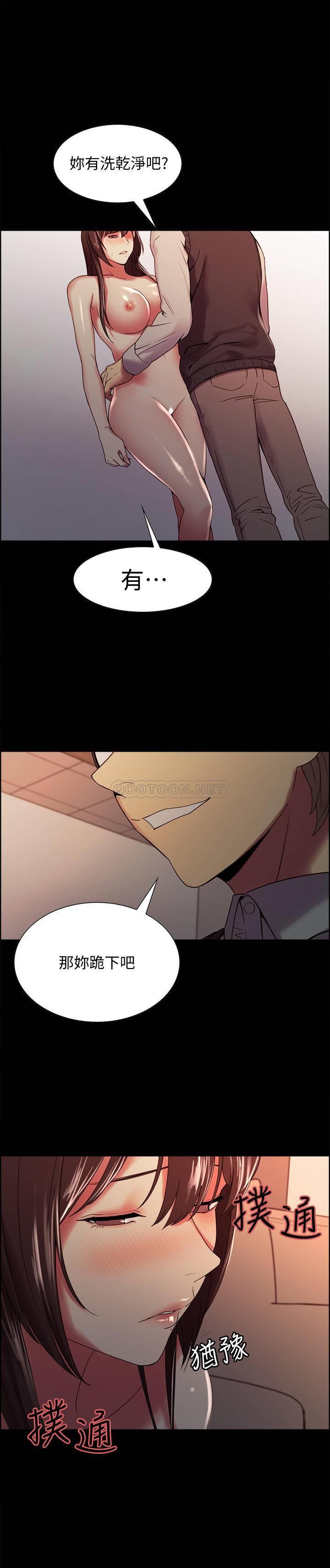 [韩国漫画] 室友招募中 剧情,熟女人妻,巨乳大奶#[27P]-1