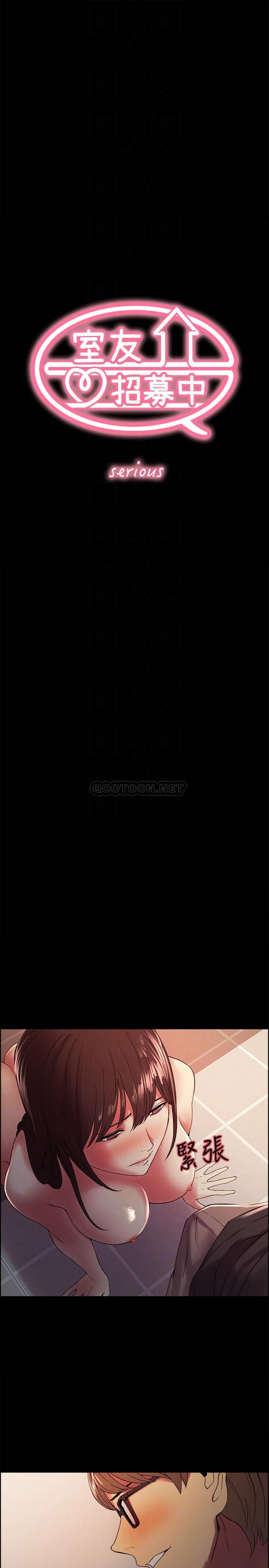 [韩国漫画] 室友招募中 剧情,熟女人妻,巨乳大奶#[27P]-3
