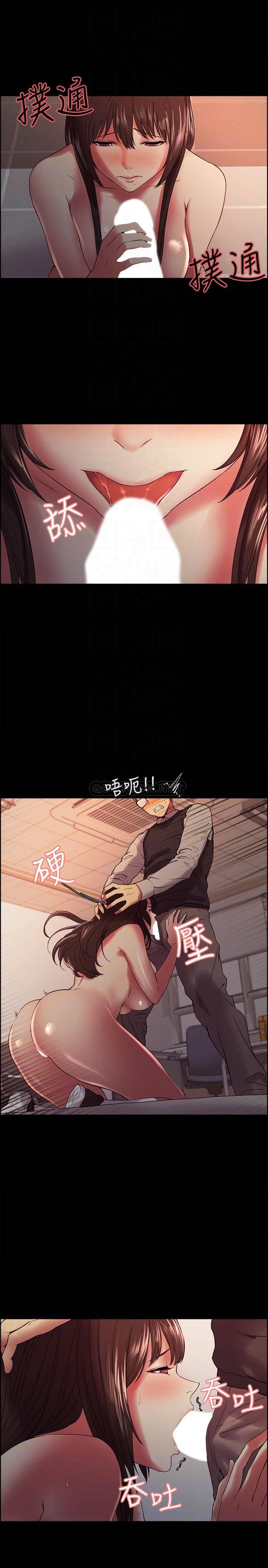 [韩国漫画] 室友招募中 剧情,熟女人妻,巨乳大奶#[27P]-5