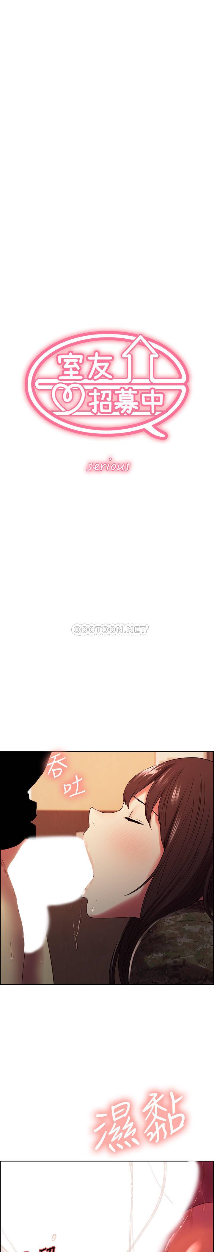[Manhwa] Roommate recruitment Plot, mature woman, big breasts#[26P]-3