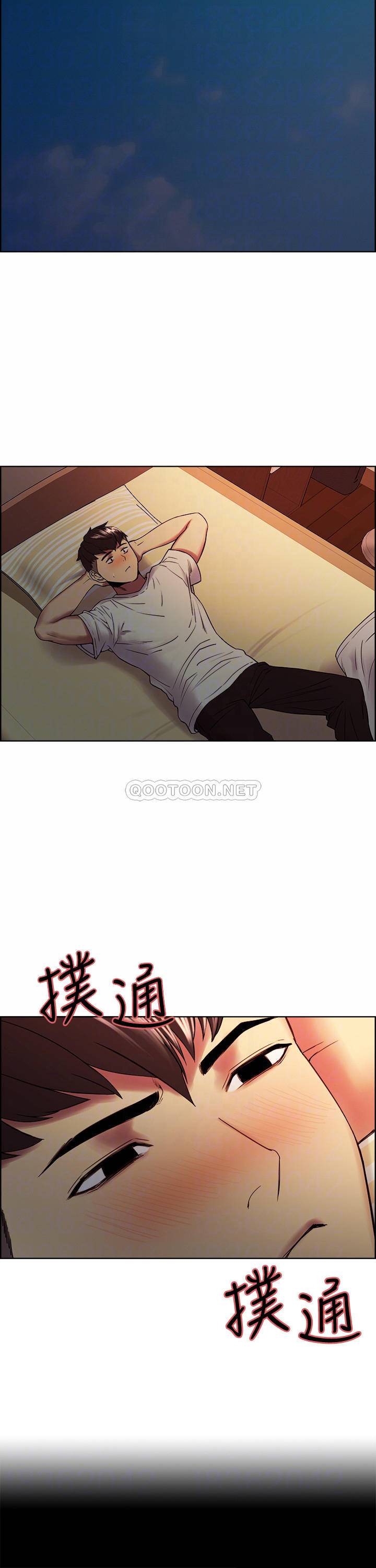 [Manhwa] Roommate recruitment Plot, mature woman, big breasts#[25P]-13