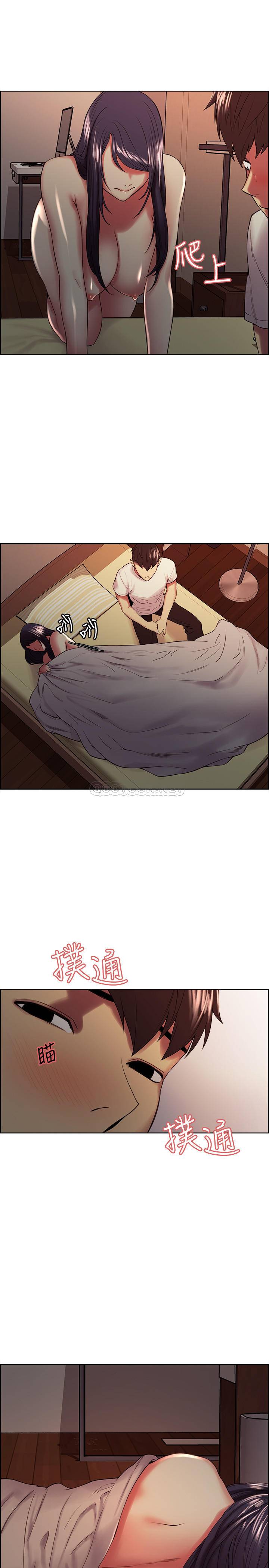 [Manhwa] Roommate recruitment Plot, mature woman, big breasts#[25P]-22