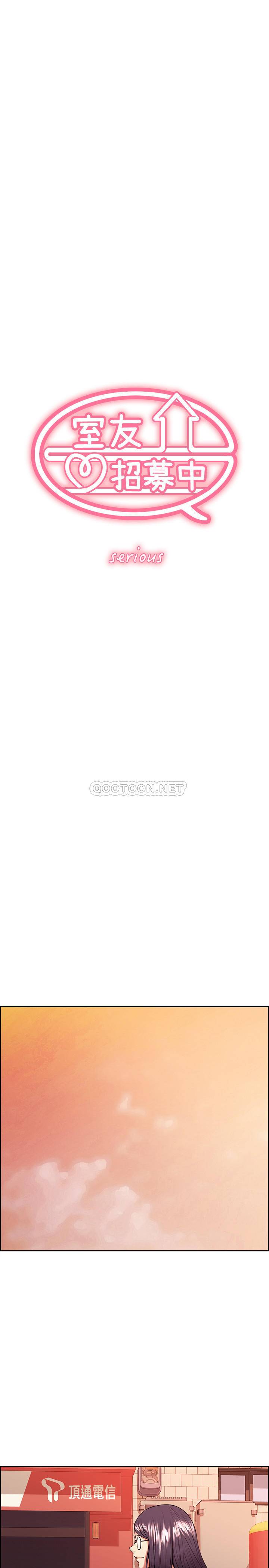 [Manhwa] Roommate recruitment Plot, mature woman, big breasts#[25P]-4