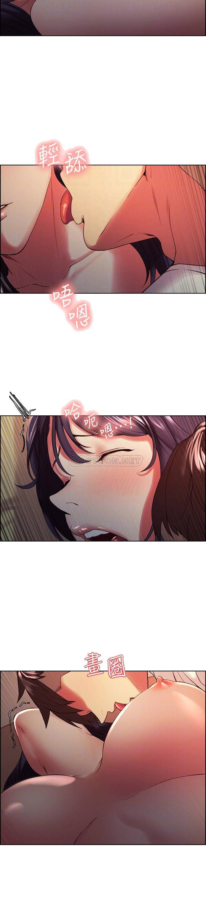 [韩国漫画] 室友招募中 剧情,熟女人妻,巨乳大奶#[25P]-16