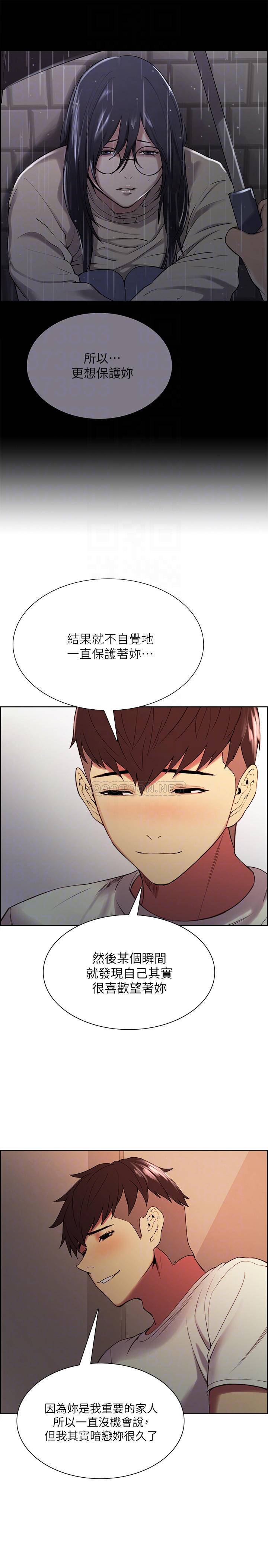 [韩国漫画] 室友招募中 剧情,熟女人妻,巨乳大奶#[25P]-8