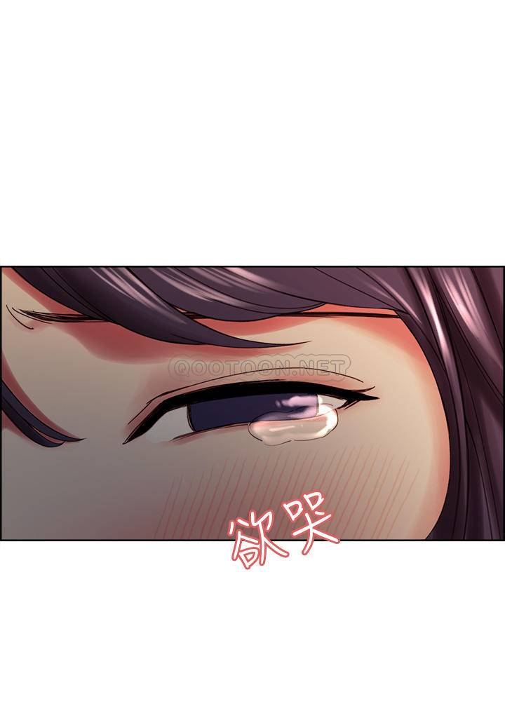 [韩国漫画] 室友招募中 剧情,熟女人妻,巨乳大奶#[25P]-24