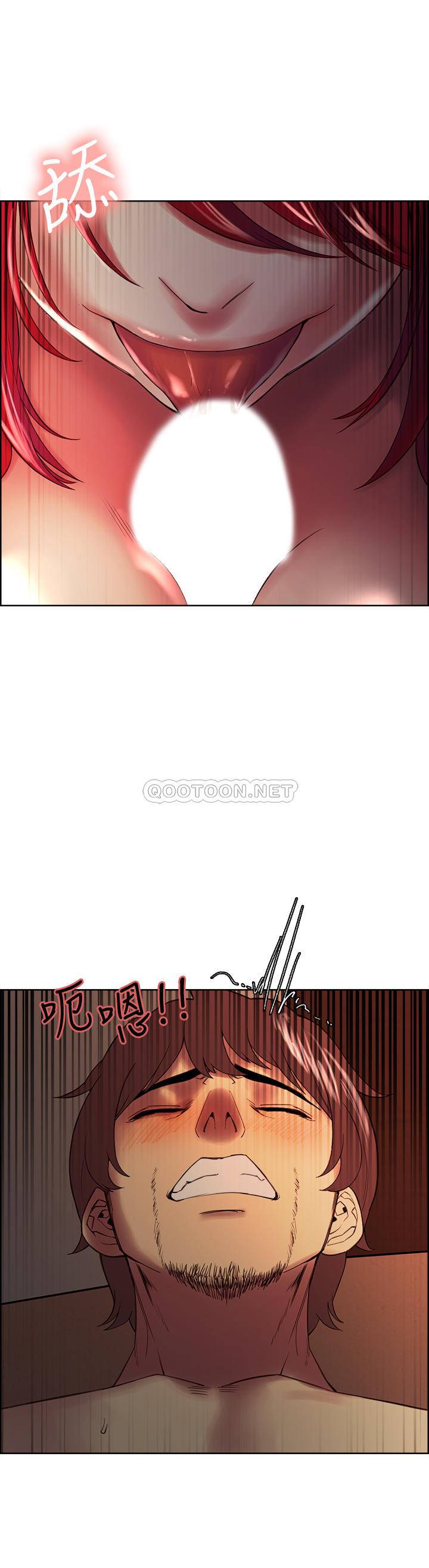 [Manhwa] Roommate recruitment Plot, mature woman, big breasts#[25P]-3