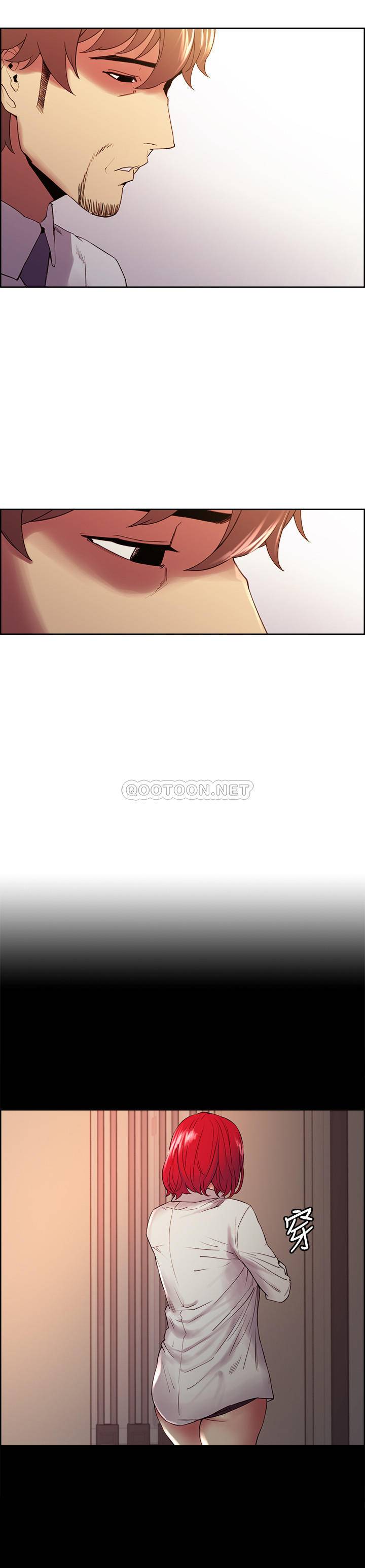 [Manhwa] Roommate recruitment Plot, mature woman, big breasts#[25P]-19
