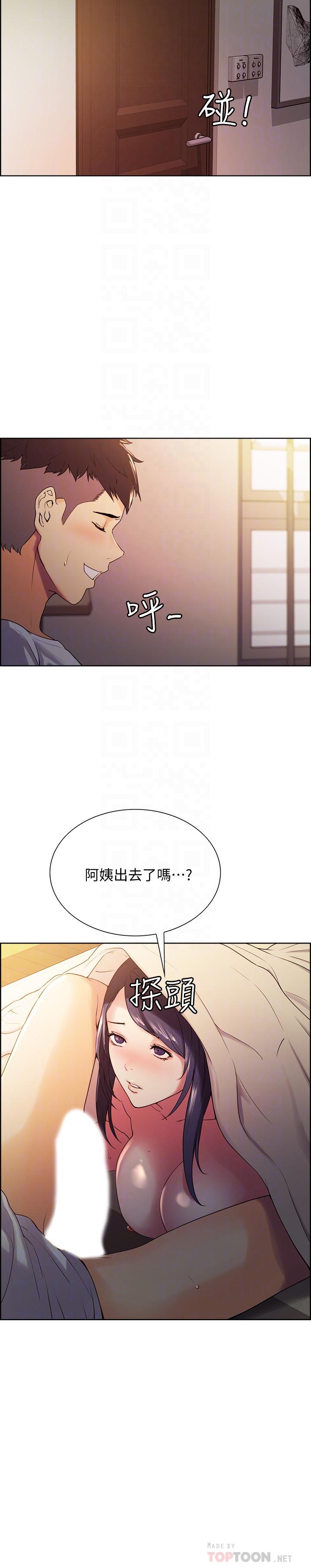 [韩国漫画] 室友招募中 剧情,熟女人妻,巨乳大奶#[28P]-18