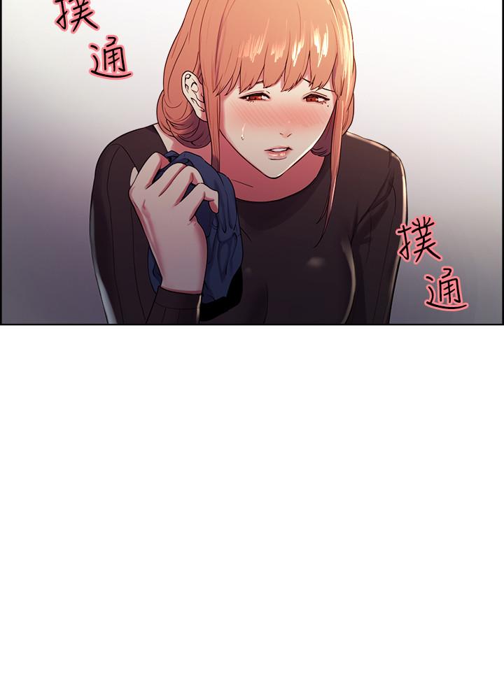 [韩国漫画] 室友招募中 剧情,熟女人妻,巨乳大奶#[28P]-23
