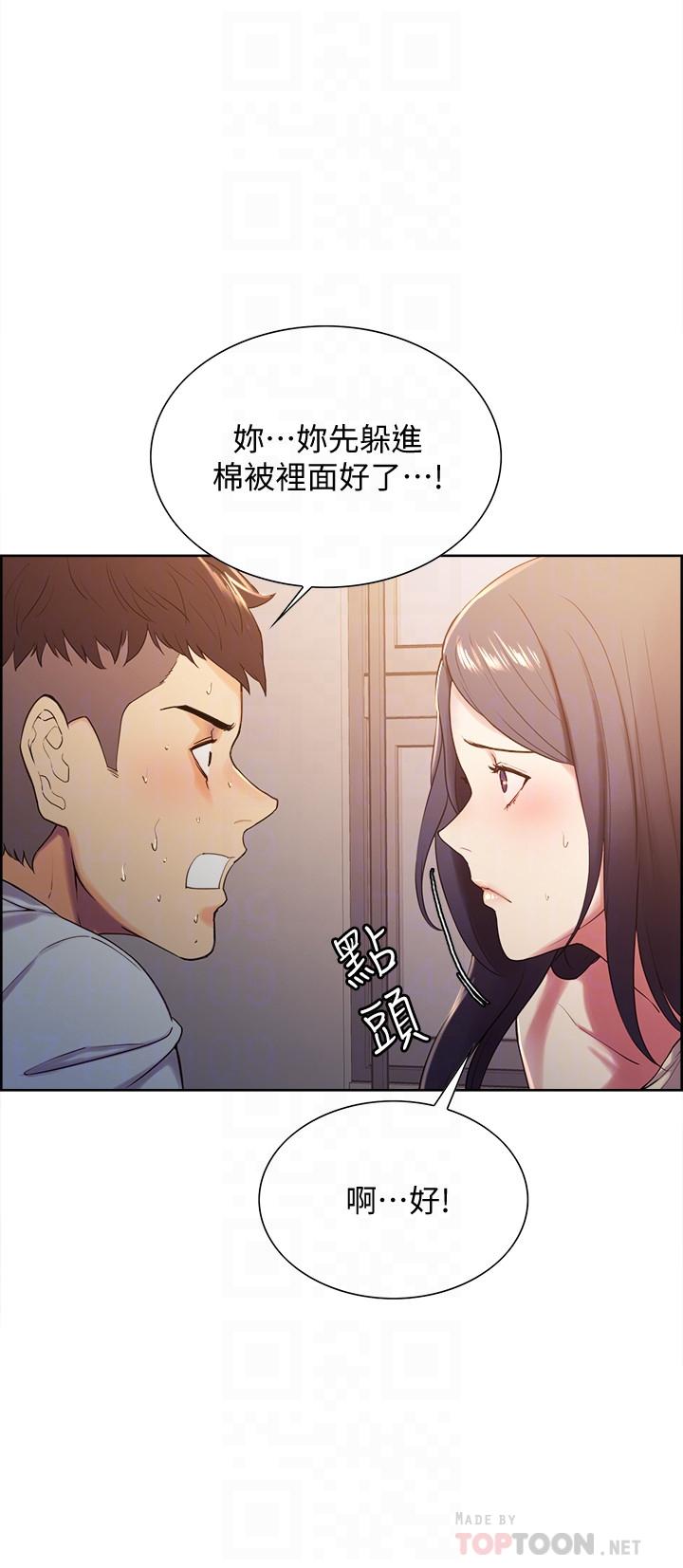 [韩国漫画] 室友招募中 剧情,熟女人妻,巨乳大奶#[28P]-4