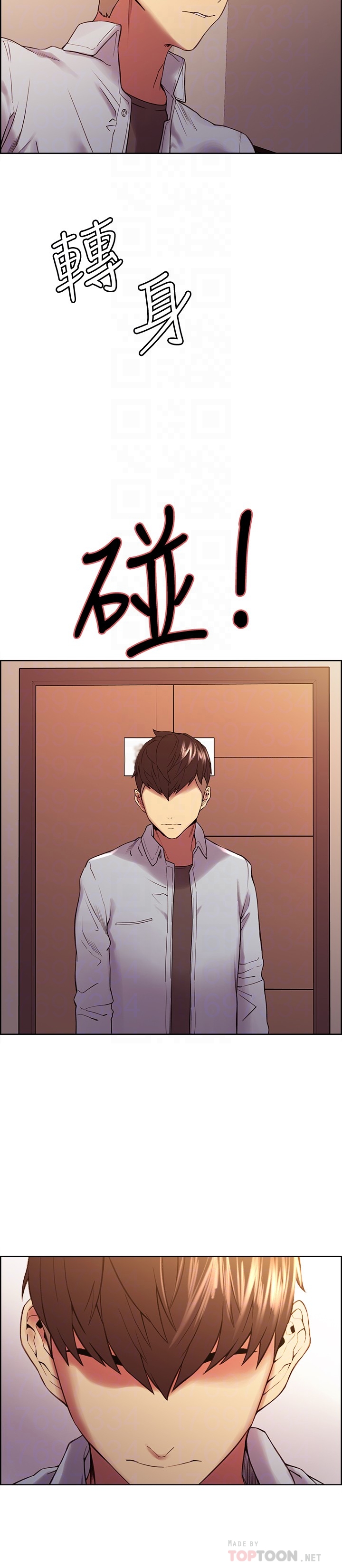 [Manhwa] Roommate recruitment Plot, mature woman, big breasts#[27P]-4
