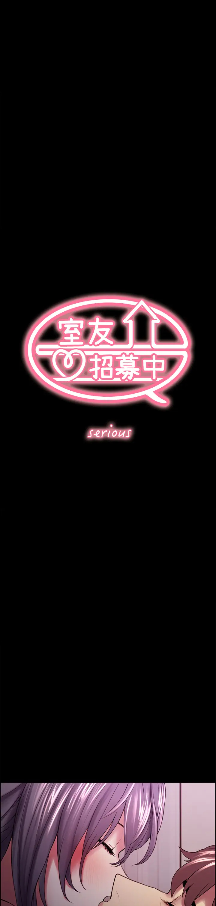 [Manhwa] Roommate recruitment Plot, mature woman, big breasts#[44P]-5