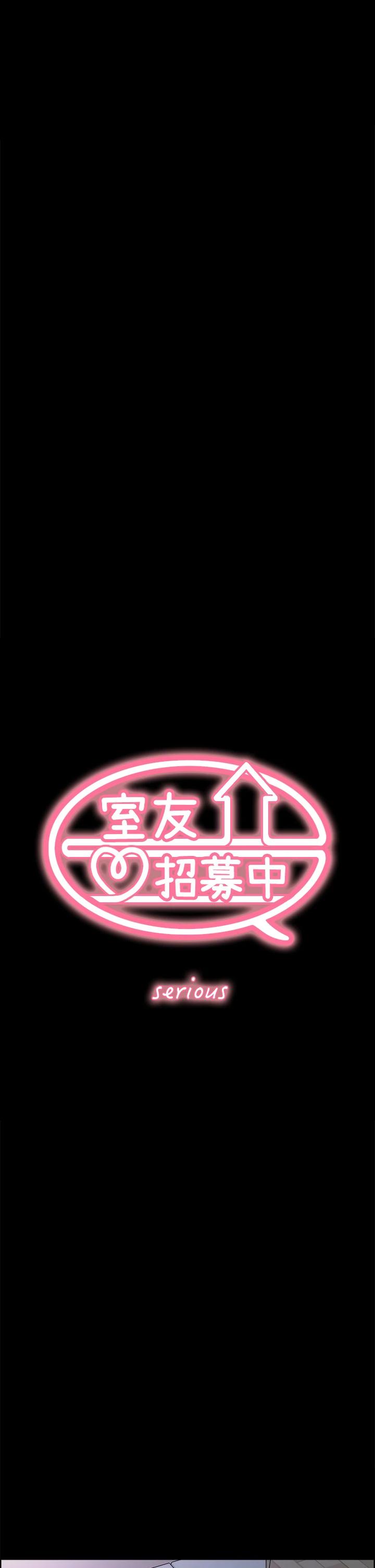 [Manhwa] Roommate recruitment Plot, mature woman, big breasts#[35P]-3
