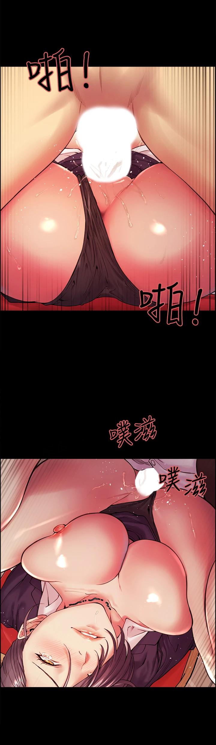 [Manhwa] Roommate recruitment Plot, mature woman, big breasts#[35P]-5