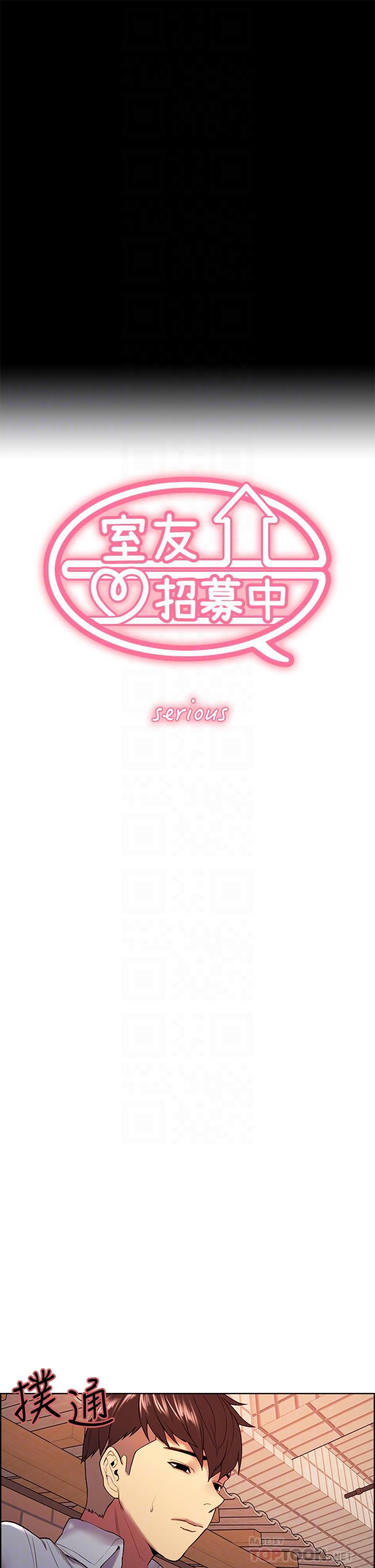 [Manhwa] Roommate recruitment Plot, mature woman, big breasts#[36P]-4