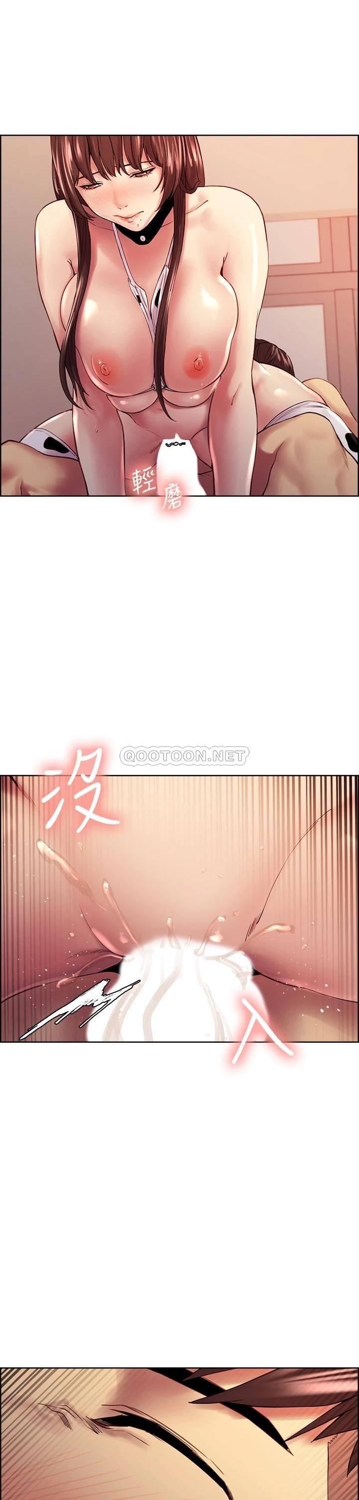 [Manhwa] Roommate recruitment Plot, mature woman, big breasts#[40P]-30