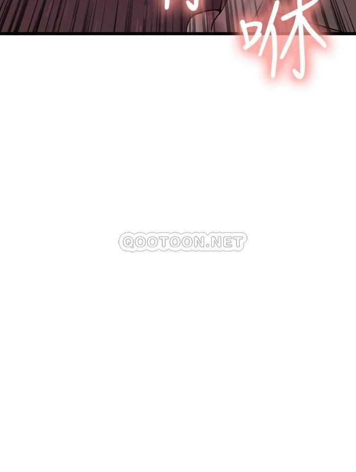 [Manhwa] Roommate recruitment Plot, mature woman, big breasts#[40P]-35