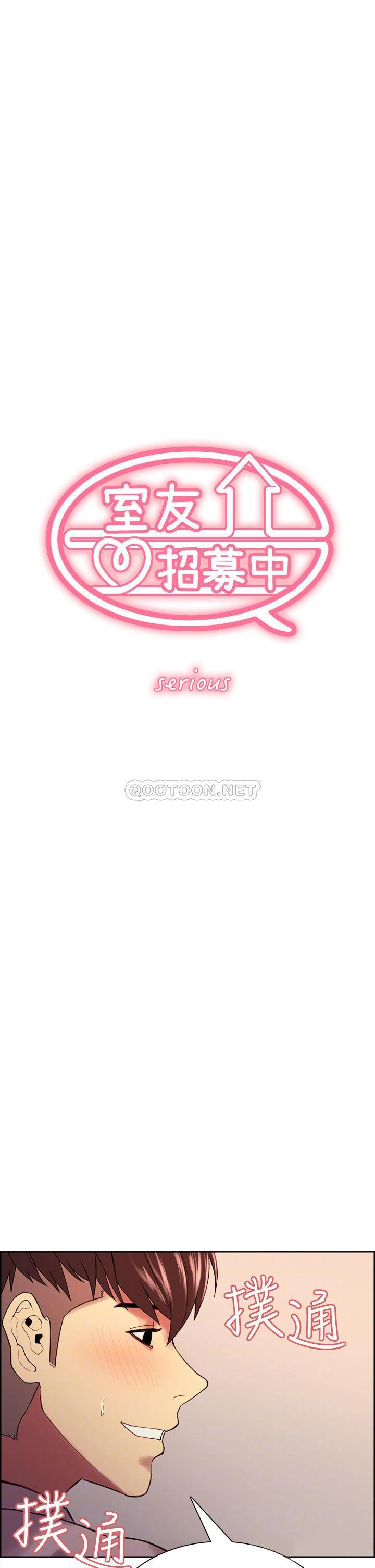 [Manhwa] Roommate recruitment Plot, mature woman, big breasts#[40P]-6