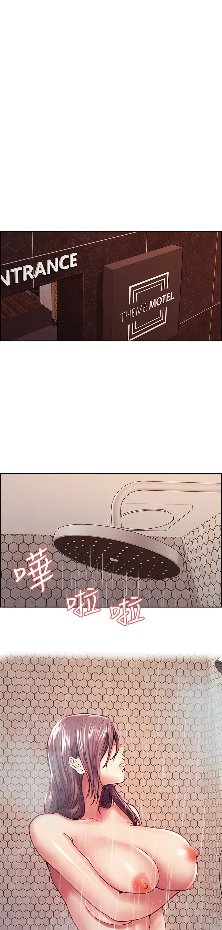 [Manhwa] Roommate recruitment Plot, mature woman, big breasts#[42P]-40